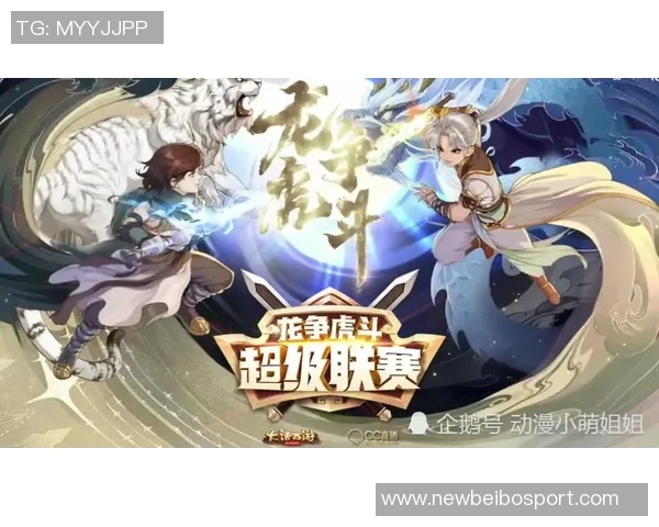 直播吧携手超三联赛开启最受欢迎球员投票活动参与即有机会赢取丰厚奖品 直播吧携手超三联赛开启最受欢迎球员投票活动参与即有机会赢取丰厚奖品