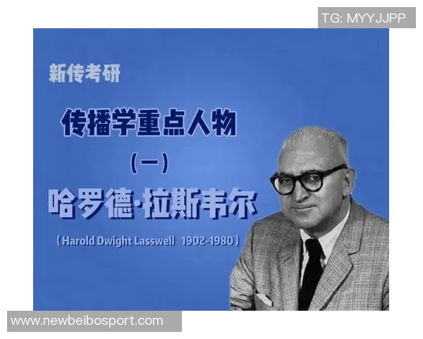 韦尔表现抢眼贡献22分10板斯波强调细节培养的重要性