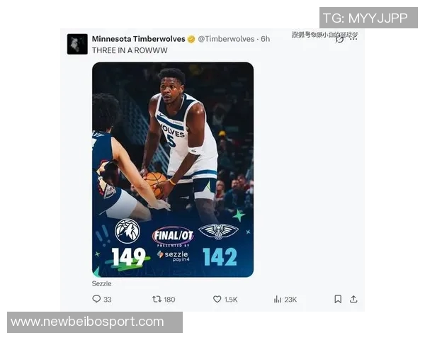 下半场加时29分钟不间断拼搏24岁华子最终显露疲态引发关注