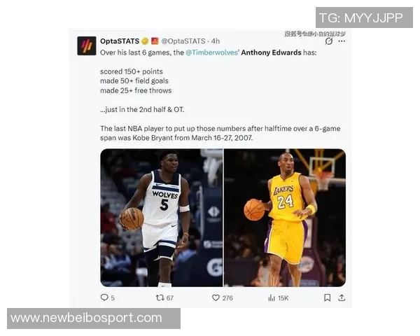 下半场加时29分钟不间断拼搏24岁华子最终显露疲态引发关注 下半场加时29分钟不间断拼搏24岁华子最终显露疲态引发关注