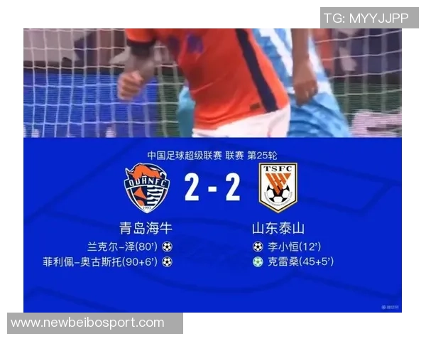 海牛频繁预支兰克尔泽薪水关键比赛时常引发争议