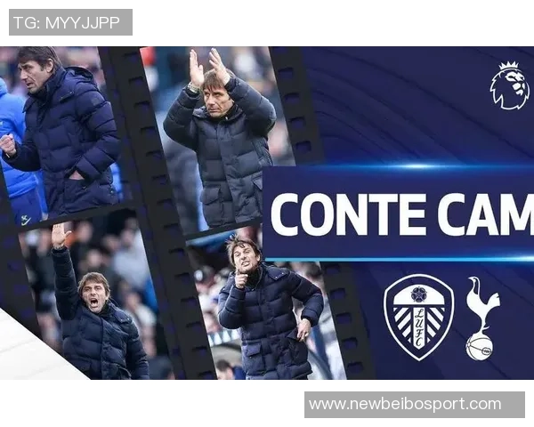 利兹联球迷两度向热刺球员投掷物品或将遭遇高额罚款